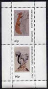 Bernera 1982 Animals perf,set of 2 values (40p Red Squirrel & 60p Grey Squirrel) unmounted mint