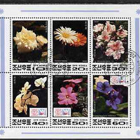 North Korea 1991 Flowers sheetlet containing complete set of 6 values very fine cto used, see after SG N3099