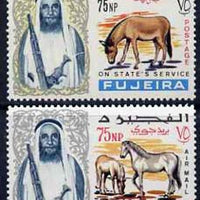 Fujeira 1967 Horse 75np & Ass 75np opt'd On States Service, unmounted mint