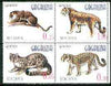 Moldova 1998 WWF (Big Cats) unmounted mint se-tenant block of 4