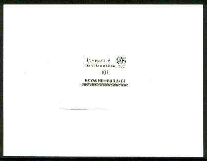 Burundi 1962 Dag Hammarskjöld Commemoration die proof of overprint for 10f in black on sunken card, as used for SG 37