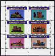 Staffa 1982 Castles #2 perf set of 6 values (15p to 75p) unmounted mint