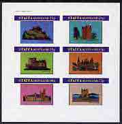 Staffa 1982 Castles #2 imperf set of 6 values (15p to 75p) unmounted mint