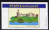 Staffa 1982 Castles #2 imperf,souvenir sheet (£1 value Inverness Castles) unmounted mint