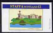 Staffa 1982 Castles #2 imperf,souvenir sheet (£1 value Inverness Castles) unmounted mint