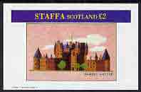 Staffa 1982 Castles #2 imperf,deluxe sheet (£2 value Glamis Castles) unmounted mint