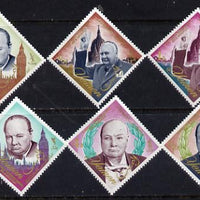 Yemen - Royalist 1965 Churchill Diamond shaped perf set of 6 unmounted mint, SG R77-82, Mi 153-58