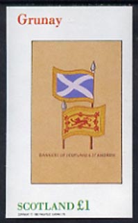 Grunay 1982 Scottish Heraldry (Banners of Scotland & St Andrew) imperf souvenir sheet (£1 value) unmounted mint