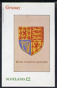 Grunay 1982 Scottish Heraldry (Royal Shield of Scotland) imperf deluxe sheet (£2 value) unmounted mint