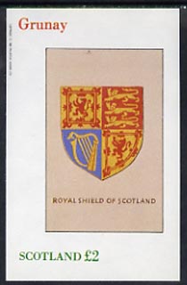 Grunay 1982 Scottish Heraldry (Royal Shield of Scotland) imperf deluxe sheet (£2 value) unmounted mint