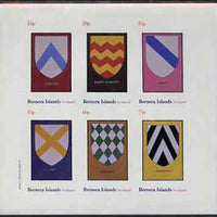 Bernera 1982 Heraldry #2 (Chevron, Saltire, Bend, etc) imperf set of 6 values (15p to 75p) unmounted mint