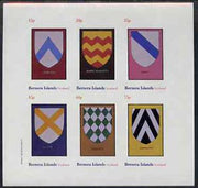 Bernera 1982 Heraldry #2 (Chevron, Saltire, Bend, etc) imperf set of 6 values (15p to 75p) unmounted mint