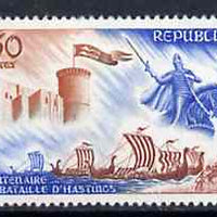 France 1966 Anniversary of Battle of Hastings 60c unmounted mint, SG 1722, Yv 1486