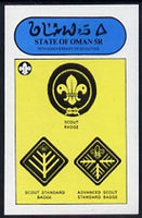 Oman 1982 75th Anniversary of Scouting (Badges) imperf deluxe sheet (5R value) unmounted mint