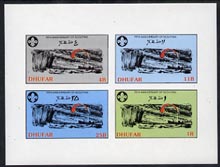 Dhufar 1982 75th Anniversary of Scouting (Sinking Ship) imperf set of 4 values (4b to 1R) unmounted mint