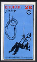 Dhufar 1982 75th Anniversary of Scouting (Knots & First Aid) imperf souvenir sheet (2R value) unmounted mint