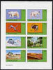 Staffa 1982 Animals & Their Habitats complete imperf,set of 8 values (15p to 60p) unmounted mint