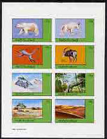 Staffa 1982 Animals & Their Habitats complete imperf,set of 8 values (15p to 60p) unmounted mint