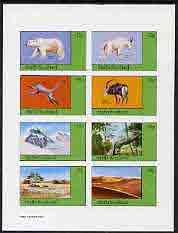 Staffa 1982 Animals & Their Habitats complete imperf,set of 8 values (15p to 60p) unmounted mint