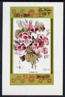 Oman 1973 United Nations opt'd on 1972 Flowers (50b Pelangonii) imperf souvenir sheet, unmounted mint