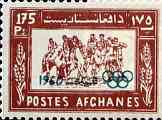 Afghanistan 1960 Olympics Games 175p brown opt'd in green unmounted mint, SG 484*