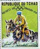 Chad 1969 Cross Country Riding (J Guyon) 1f from World Solidarity (Olympic Gold Medal Winners) set of 24, SG 252*