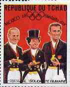 Chad 1969 Dressage (W Germany Team) 1f from World Solidarity (Olympic Gold Medal Winners) set of 24, SG 264*