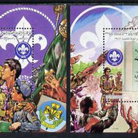 Libya 1982 75th Anniversary of Scouting set of two 500dh m/sheets unmounted mint (SG MS 1177) Mi BL 59A & 60A