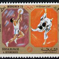 Sharjah 1972 Basketball & Judo (2R) from Olympic Sports perf set unmounted mint, Mi 950