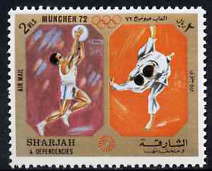 Sharjah 1972 Basketball & Judo (2R) from Olympic Sports perf set unmounted mint, Mi 950