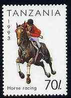 Tanzania 1993 Show Jumping 70s from Summer Sports set of 7 unmounted mint, SG 1508,,Mi 1469