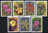 Tanzania 1994 Tropical Flowers set of 7 unmounted mint, SG 1917-23, Mi 1880-86*