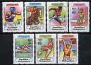 Madagascar 1994 Sports unmounted mint set of 7, Mi 1709-15*