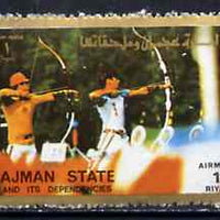 Ajman 1972 Archery 1R from Munich Olympics perf set of 16, unmounted mint