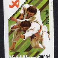 Vietnam 1990 Judo 3000d IMPERF,from Asian Games set of 7 very fine cto used (from very limited printing) Mi 2210*