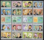 Cuba 1989 Latin American History (4th Series - Flowers) set of 20 unmounted mint, SG 3458-77