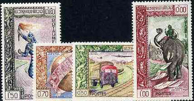 Laos 1962 Philatelic Exhibition & Stamp Day complete set of 4 unmounted mint, SG 124-27*