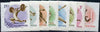 Hungary 1956 Rome Olympic Games unmounted mint set of 8, SG 1460-67, Mi 1472-79