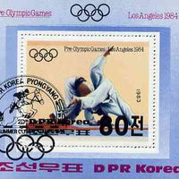 North Korea 1984 Los Angeles Olympics m/sheet (Judo) fine cto used, SG MS 2365