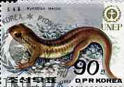 North Korea 1992 Salamander 90ch from World Environment Day set of 8 fine cto used, SG N3205*