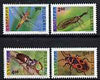 Bulgaria 1993 Insects complete set of 4 unmounted mint, SG 3852-53 & 3855-56, Mi 4093-96*