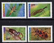 Bulgaria 1993 Insects complete set of 4 unmounted mint, SG 3852-53 & 3855-56, Mi 4093-96*