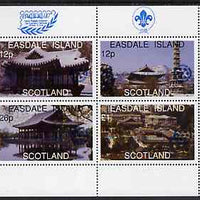 Easdale 1997 Hong Kong back to China perf sheetlet containing set of 4 values overprinted for 'Pacific 97' with Rotary & Scout opt (in blue) unmounted mint