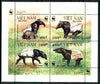 Vietnam 1995 WWF Malayan Tapir m/sheet containing set of 4, each overprinted SPECIMEN (only 200 produced) unmounted mint