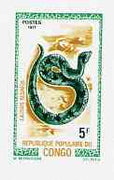 Congo 1971 Night Adder 5f imperf deluxe sheet on sunken card in full issued colours, as SG 283