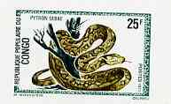 Congo 1971 Rock Python 25f imperf deluxe sheet on sunken card in full issued colours, as SG 287