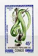 Congo 1971 Jameson's Mamba 45f imperf deluxe sheet on sunken card in full issued colours, as SG 290