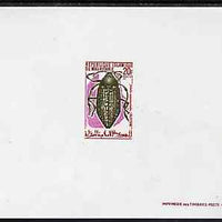 Mauritania 1970 Insects 20f (Julodis aequinoctialis) deluxe sheet in full issued colours, as SG 353