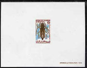 Mauritania 1970 Insects 40f (Plocaederus denticornis) deluxe sheet in full issued colours, as SG 355