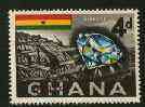 Ghana 1967 Surcharged 3.5np on 4d Diamond unmounted mint with surch inverted, SG 446var